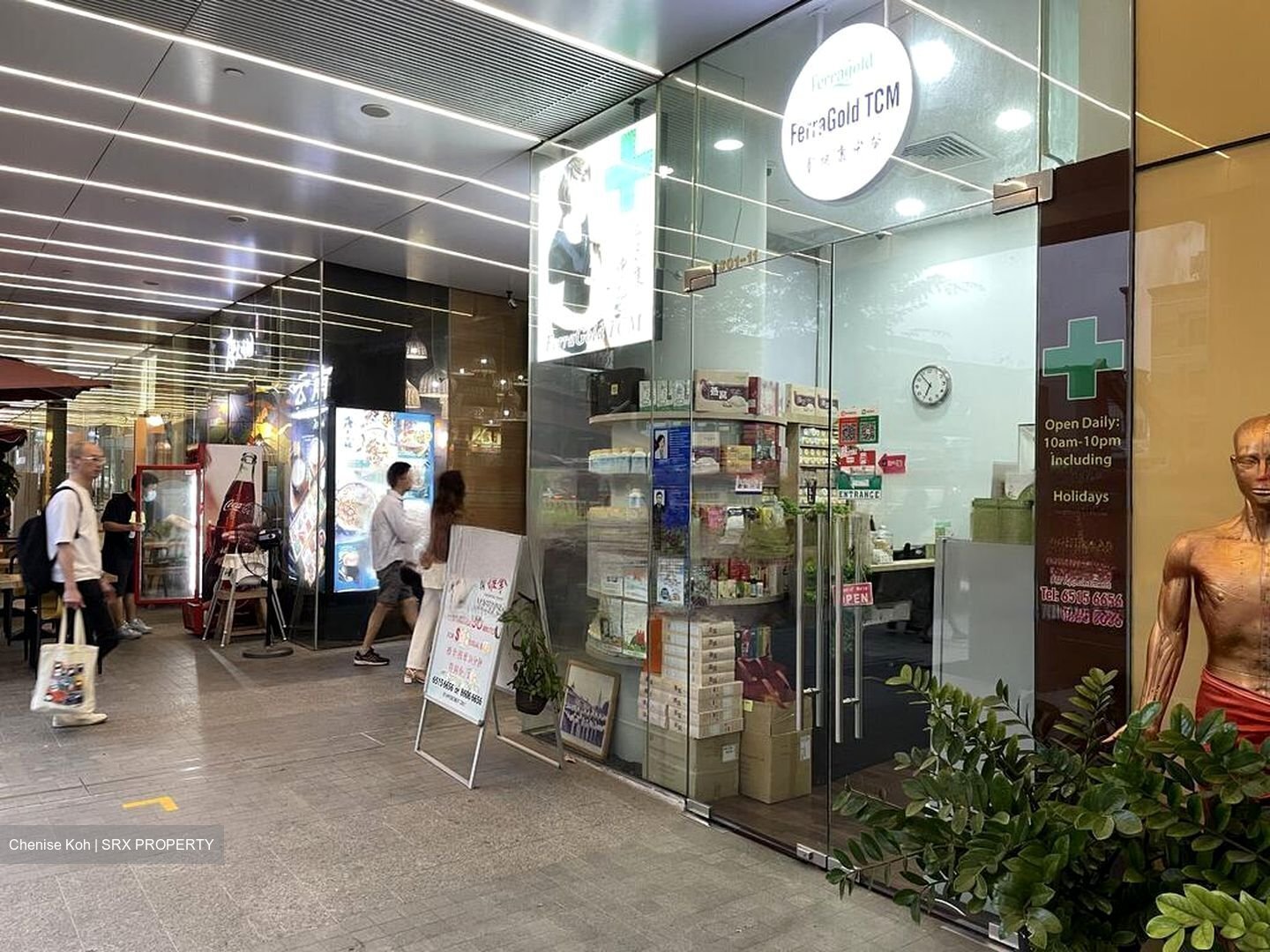Novena Square (D11), Shop House #455863351